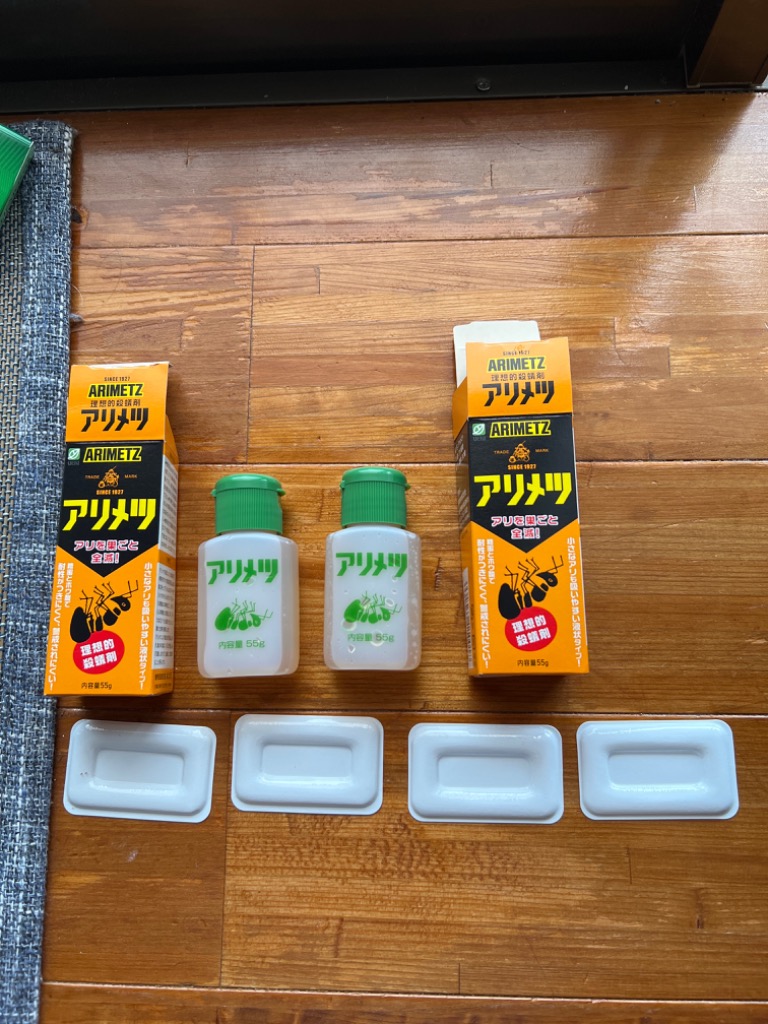 レビュー画像