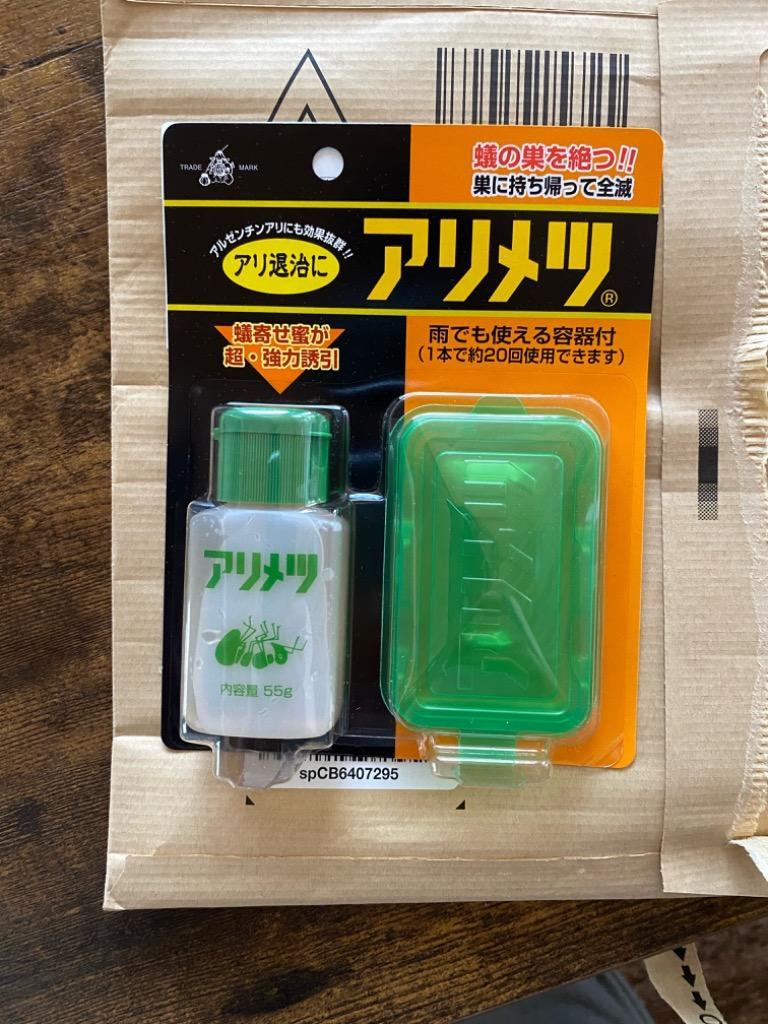 全体のレビュー画像 | 9-0