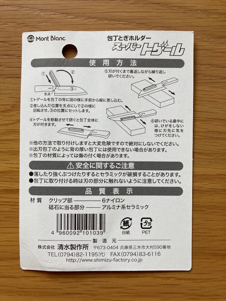 全体のレビュー画像 | 0-0