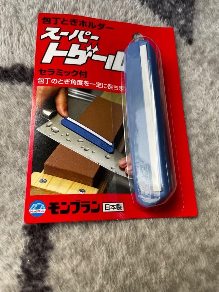 全体のレビュー画像 | 3-0