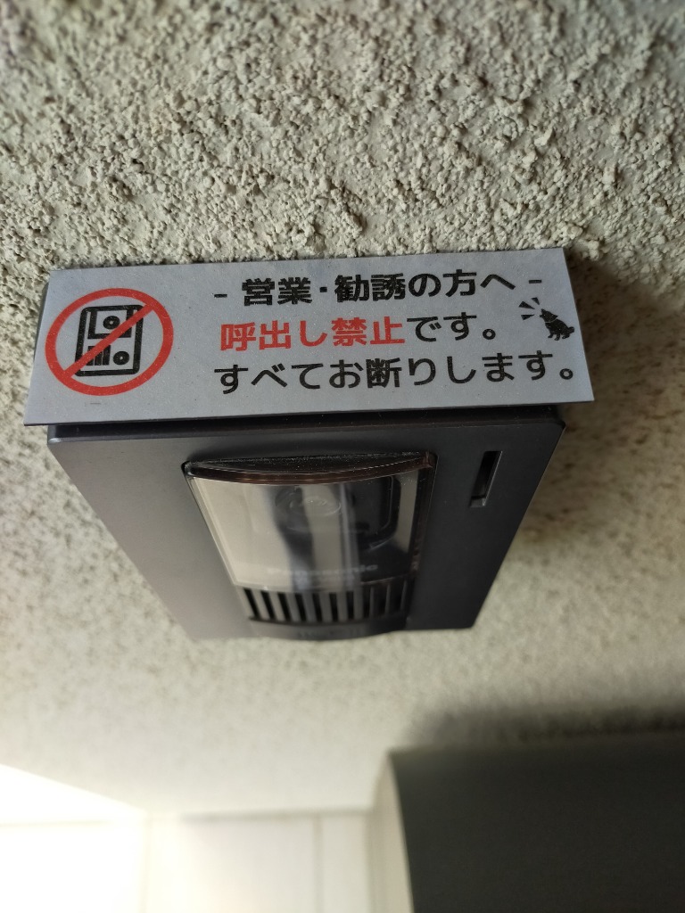 購入勧誘▷▶コメントお願いします gytools_adlife ◀️究極のあったらいいなを形にしたツール