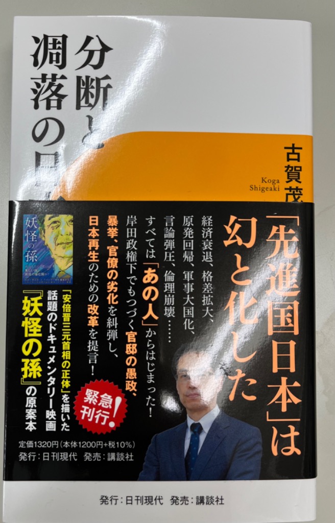1件目のレビュー画像 | 0