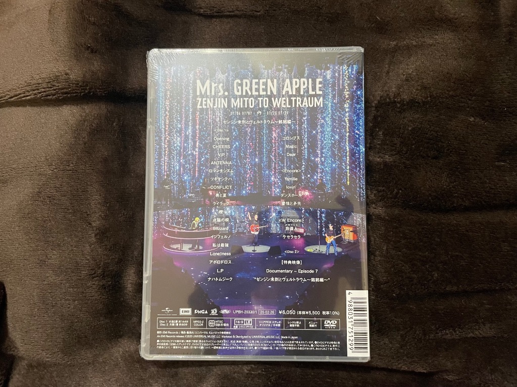 通常盤 Mrs. GREEN APPLE 2DVD/ゼンジン未到とヴェルトラウム
