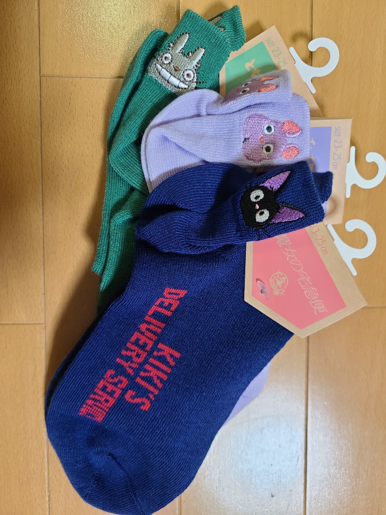 ジブリ ジブリ☆かかと刺繍 スニーカーソックス 23〜25cm(となりの