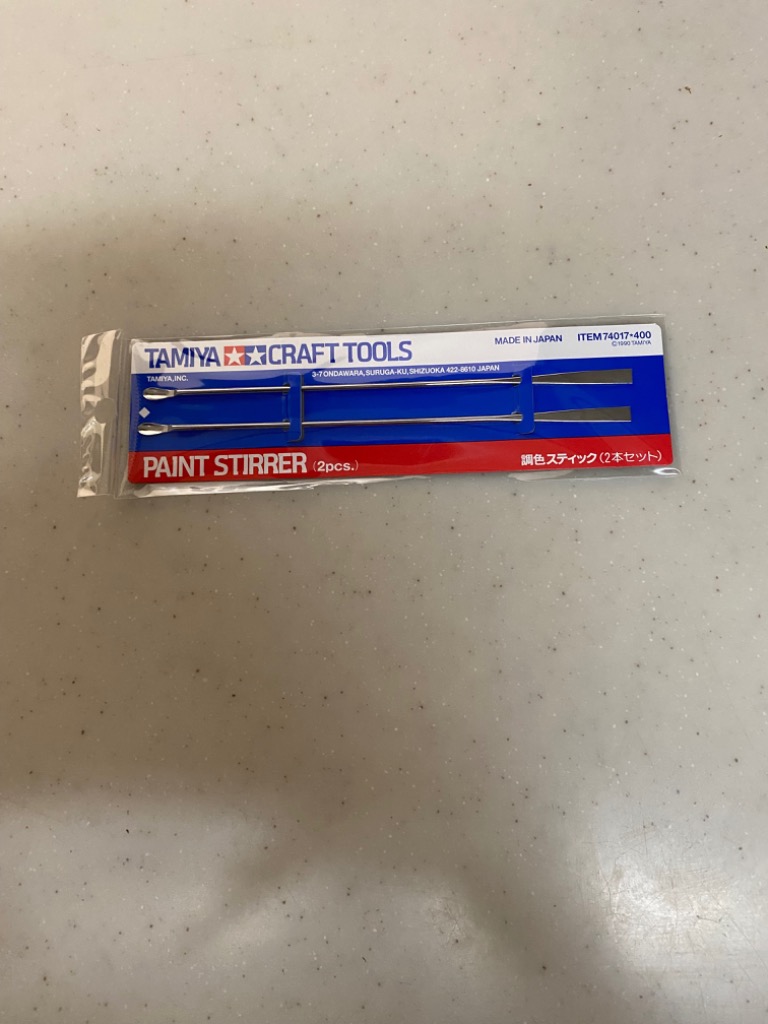 1件目のレビュー画像 | 0