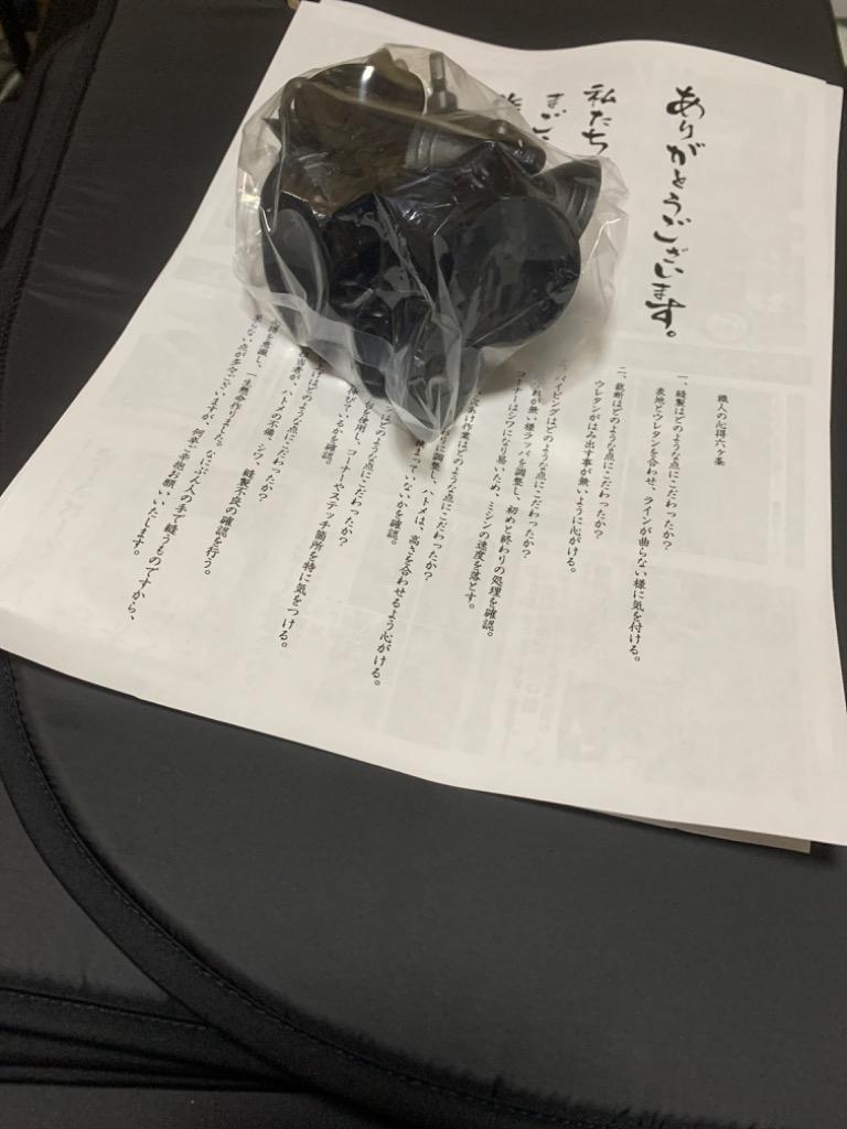 レビュー画像