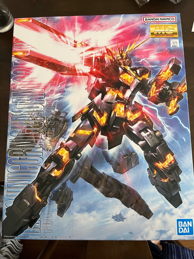 BANDAI RX-0 ユニコーンガンダム2号機 バンシィ （1/100スケール