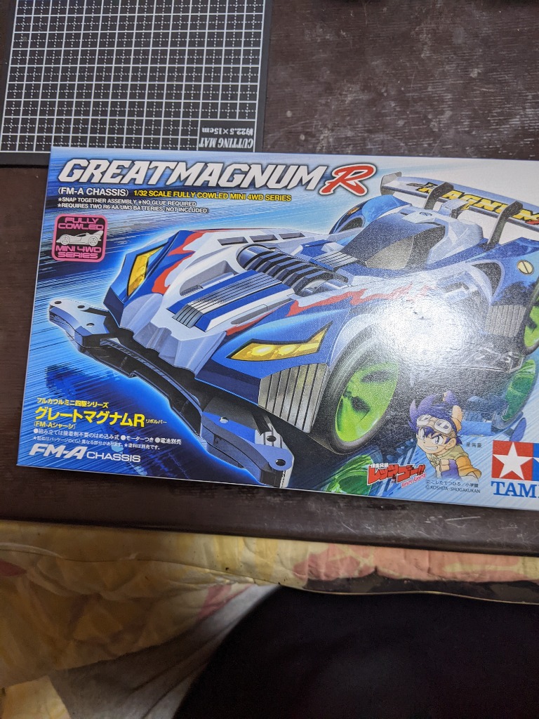 ミニ四駆 タミヤ キット 本体 1/32 フルカウルミニ四駆シリーズ