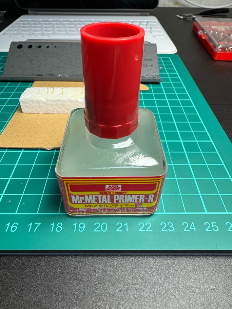 Mr. Hobby プラモデル塗装4点セット Mr. Hobby プラモデル塗装4点セット Mr. Hobby プラモデル塗装4