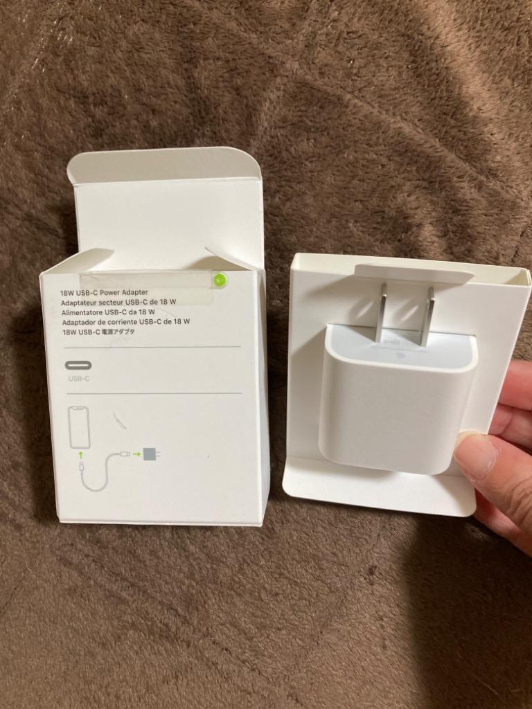 Apple 純正 充電器 iphone ipad Apple Watch18W USB-C タイプC 電源アダプタ MU7T2LL/A ポスト投函  :2848-000442:ホビーショップ遊 - 通販 - Yahoo!ショッピング