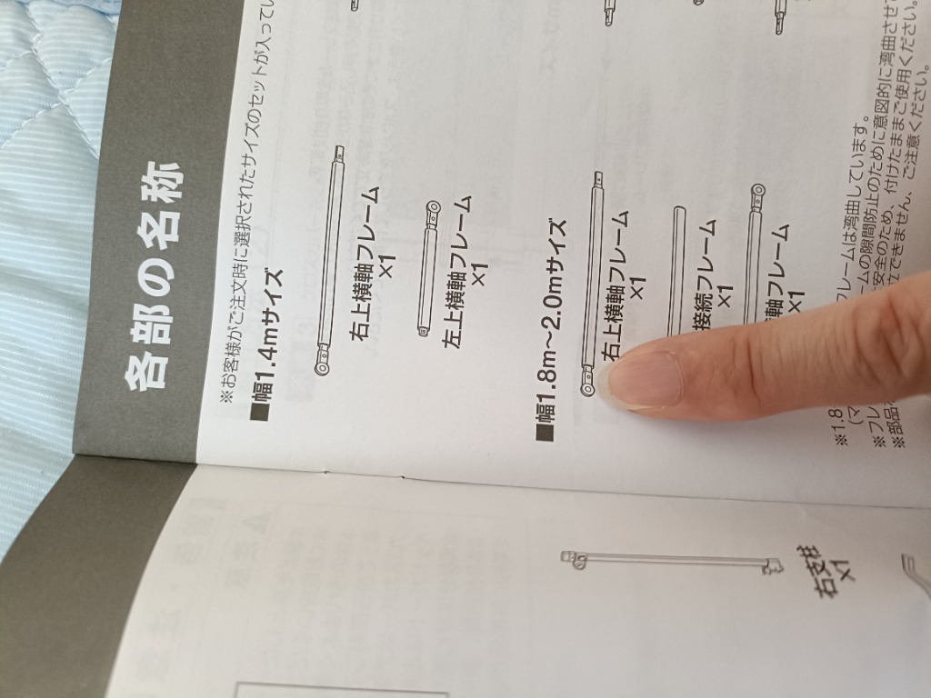 レビュー画像