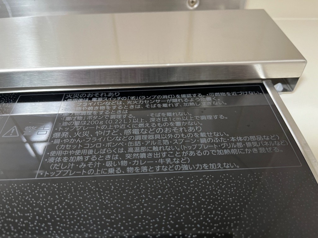 レビュー画像