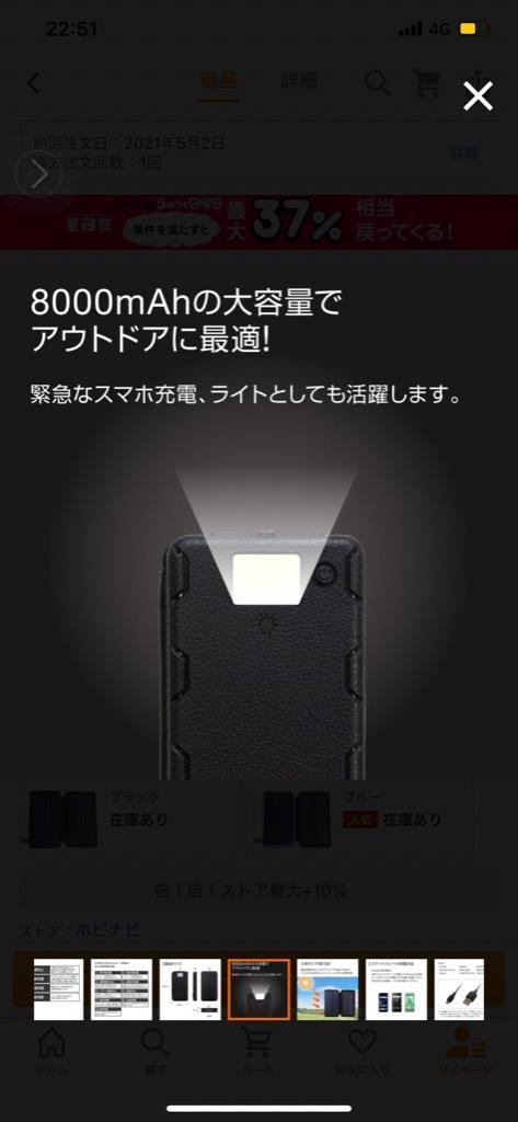 1件目のレビュー画像 | 1