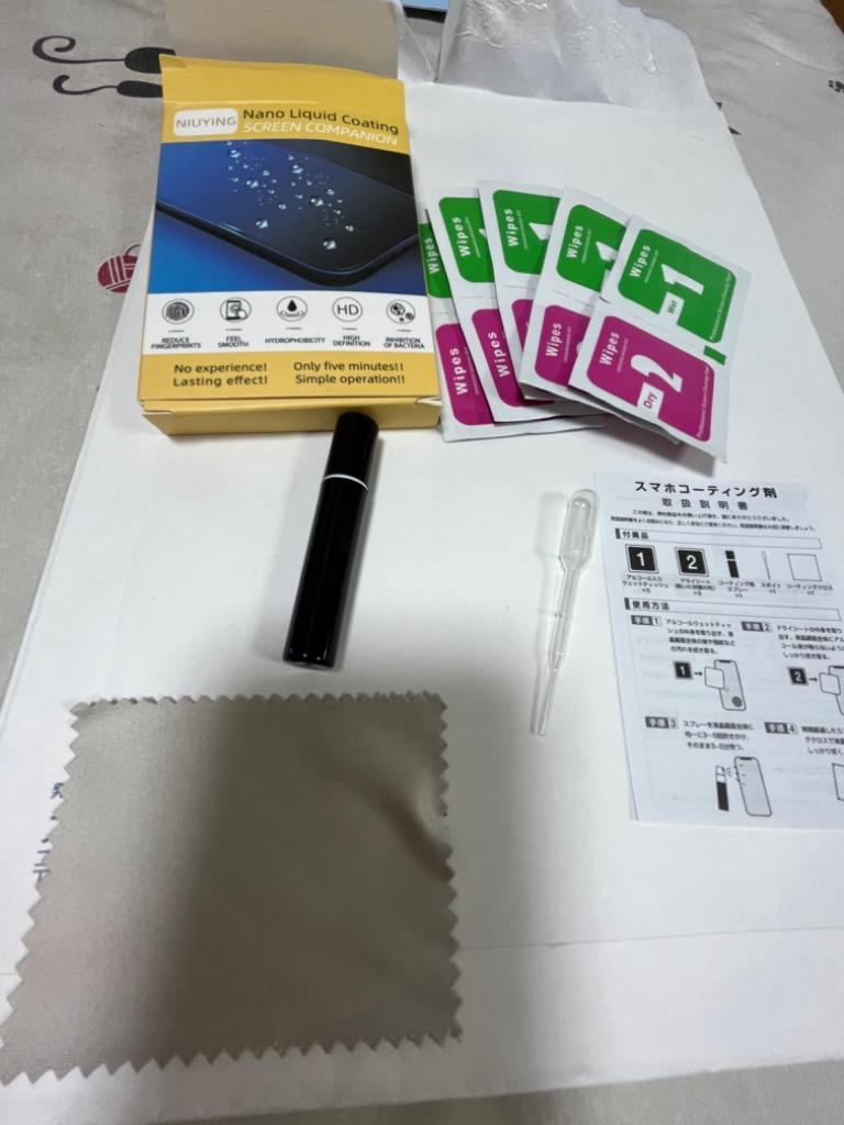 1件目のレビュー画像 | 0