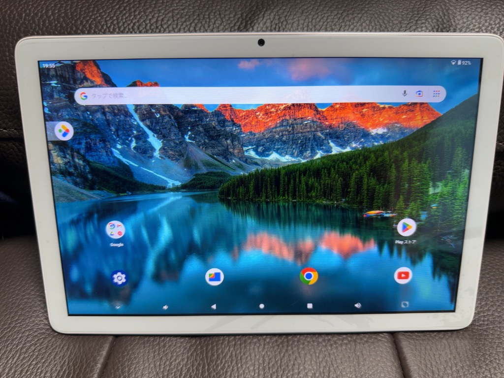 全体のレビュー画像 | 0-0