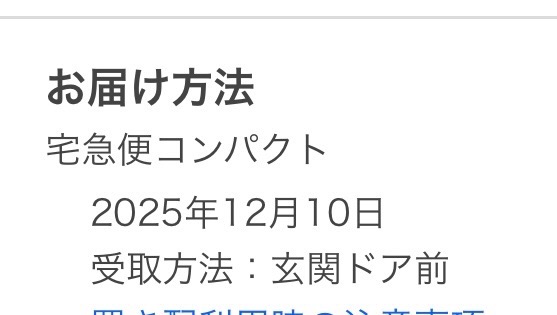 全体のレビュー画像 | 0-0
