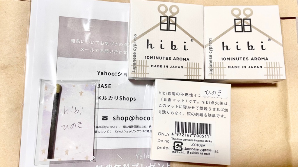 全体のレビュー画像 | 1-1