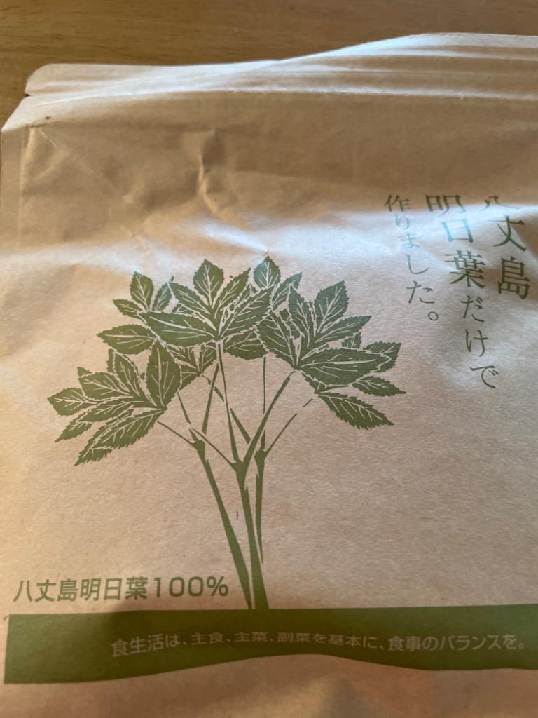 明日葉粒 明日葉 サプリメント 青汁 90g（約900粒）八丈島産（国産 明日葉茶 あしたばパウダー supplement） YF  :asitabatb-02:nichie ニチエー - 通販 - Yahoo!ショッピング