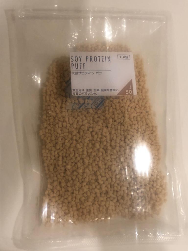 大豆プロテイン パフ 350g 味付なし 大容量 ソイプロテイン 植物 プロテイン ご利用の方にも nichie ニチエー