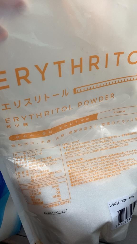 エリスリトール 950g フランス産 ゼロカロリー天然甘味料 希少糖（糖質制限 サプリ 調味料 erythritol supplement） YF  :erythritolf-1:nichie ニチエー - 通販 - Yahoo!ショッピング