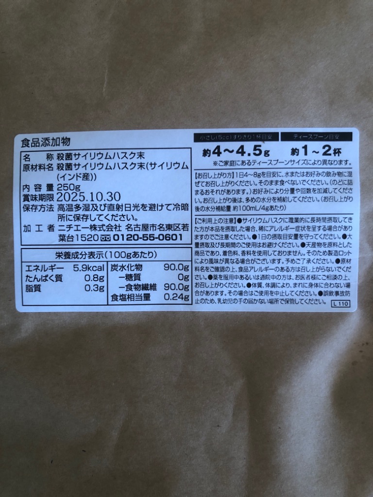 全体のレビュー画像 | 4-1