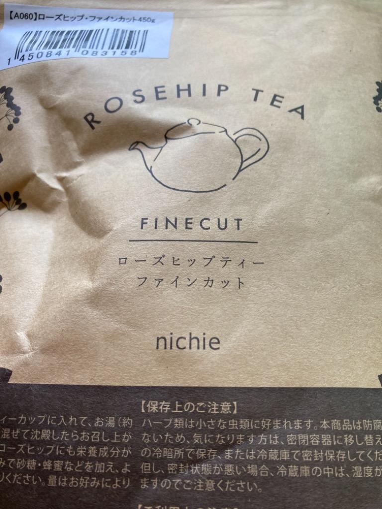ローズヒップティー ファインカット 450g（rosehip tea） :resehipfine-02:nichie ニチエー - 通販 -  