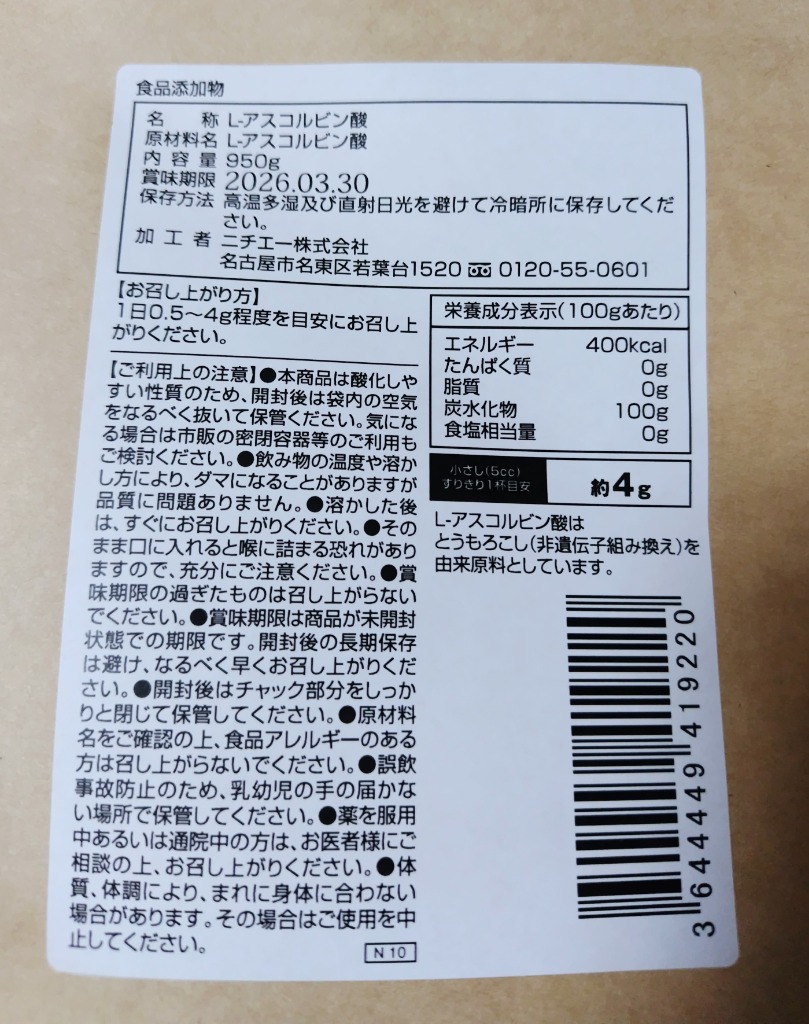 全体のレビュー画像 | 9-0