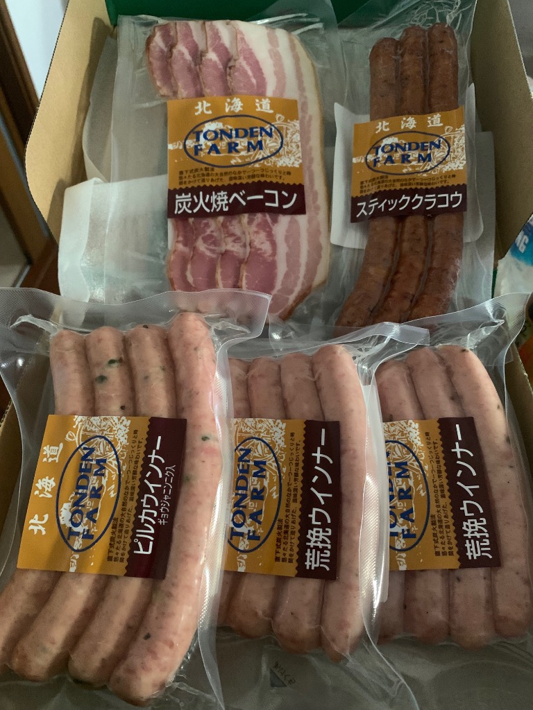 9件目のレビュー画像 | 0
