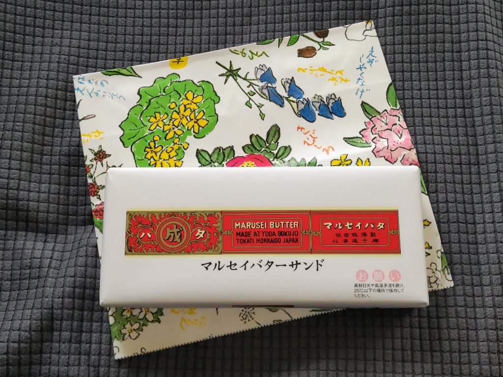 1件目のレビュー画像 | 0