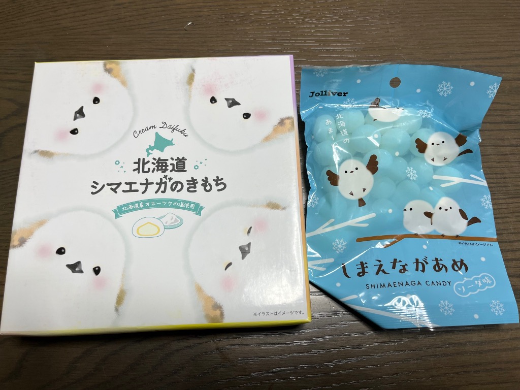 全体のレビュー画像 | 0-1