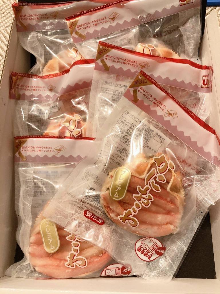 お気に入 産地出荷 小樽産蟹おこわプレミアム6個セット 冷凍 送料込