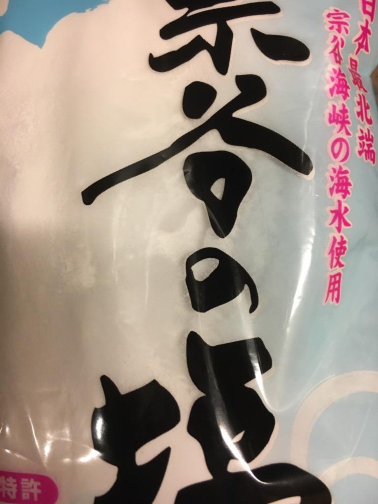 全体のレビュー画像 | 6-0