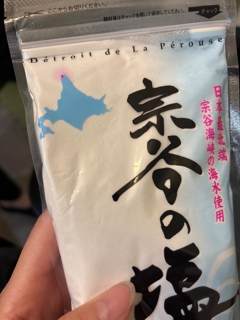 全体のレビュー画像 | 0-0