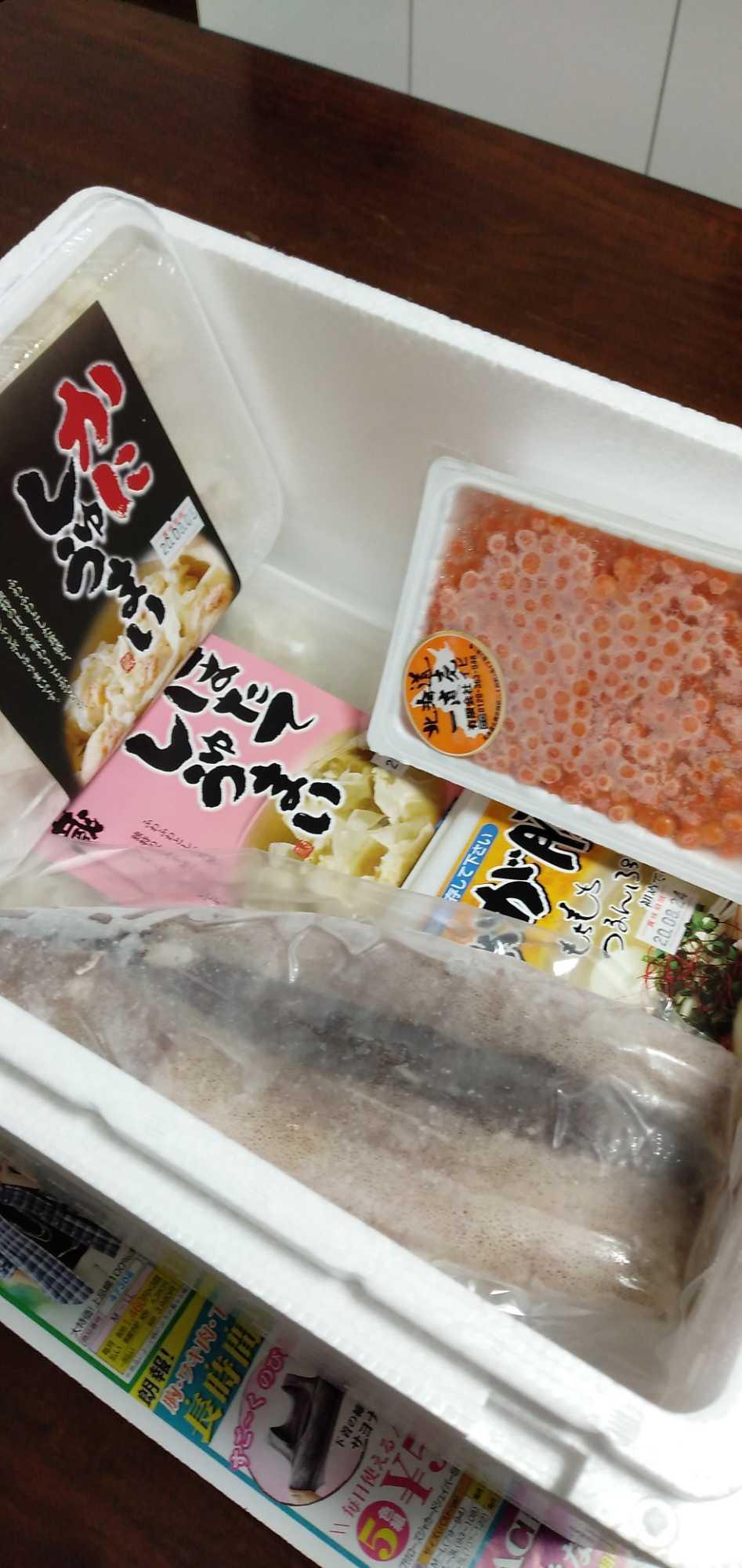 送料込】がんばれ北海道！海鮮＆惣菜福袋（梅：5000円） 食品ロス フードロス :3333:北海道一直売ヤフー店 - 通販 - Yahoo!ショッピング