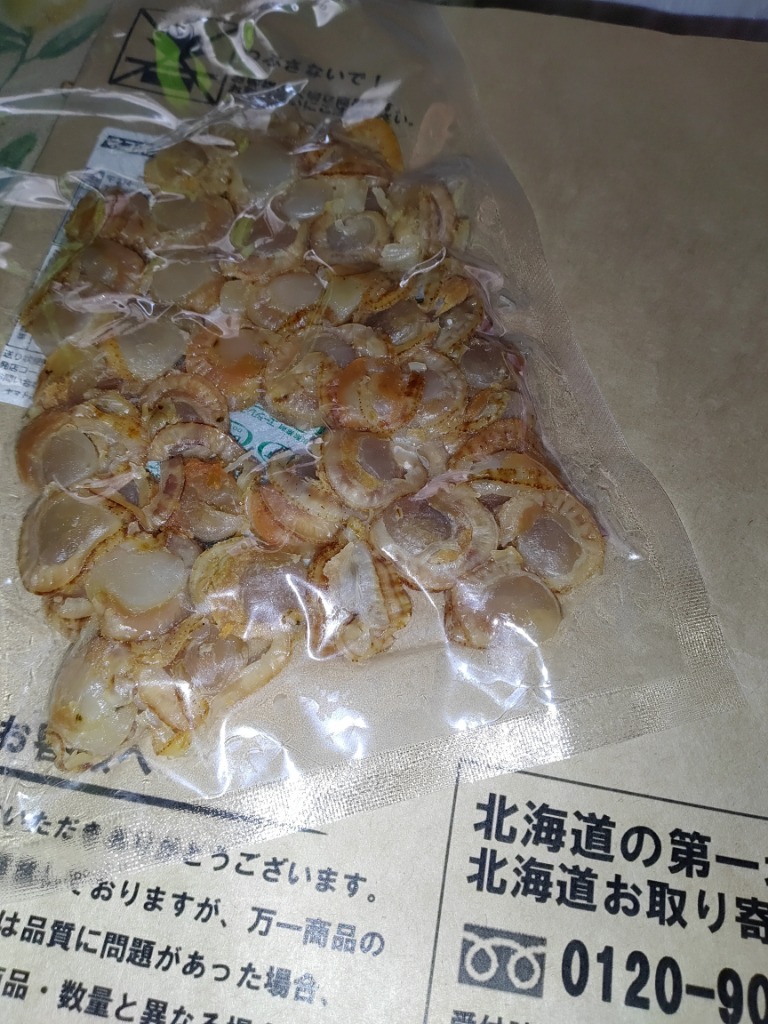 全体のレビュー画像 | 1-0