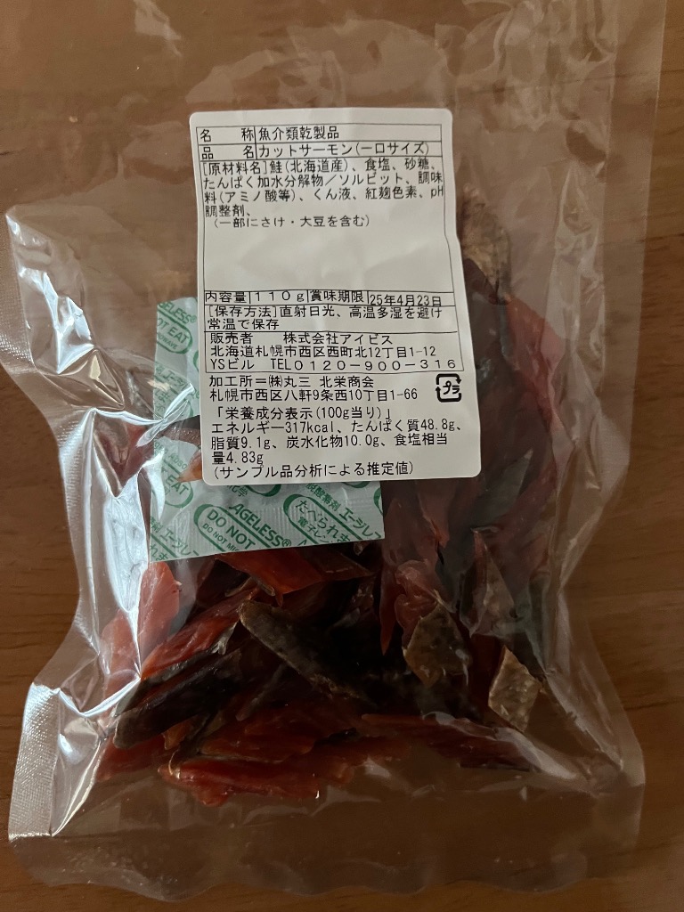 全体のレビュー画像 | 5-0