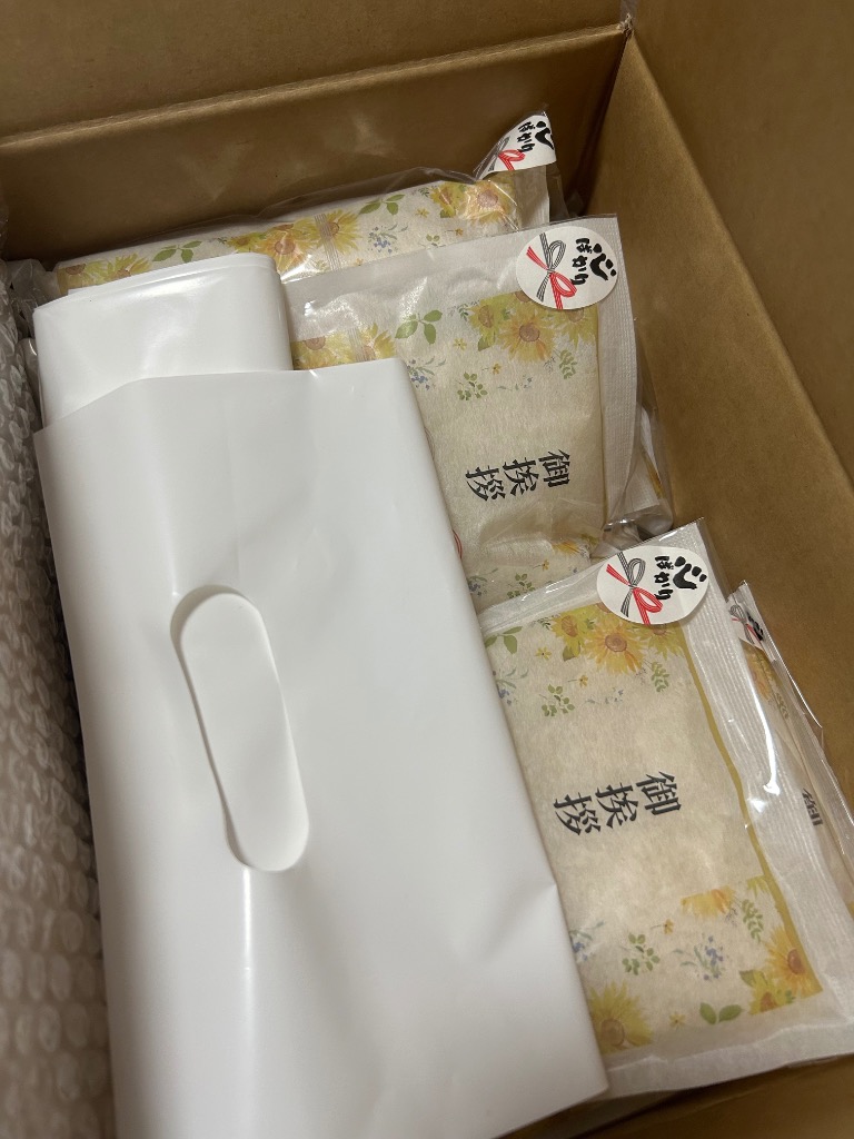 レビュー画像