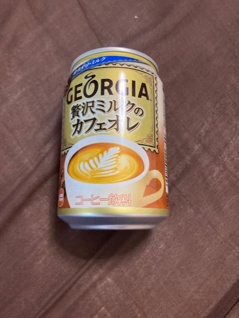 グラントイーワンズ♡カフェオレO70 Amazon.co.jp: コカ・コーラ ジョージア アイスカフェオレ 280g