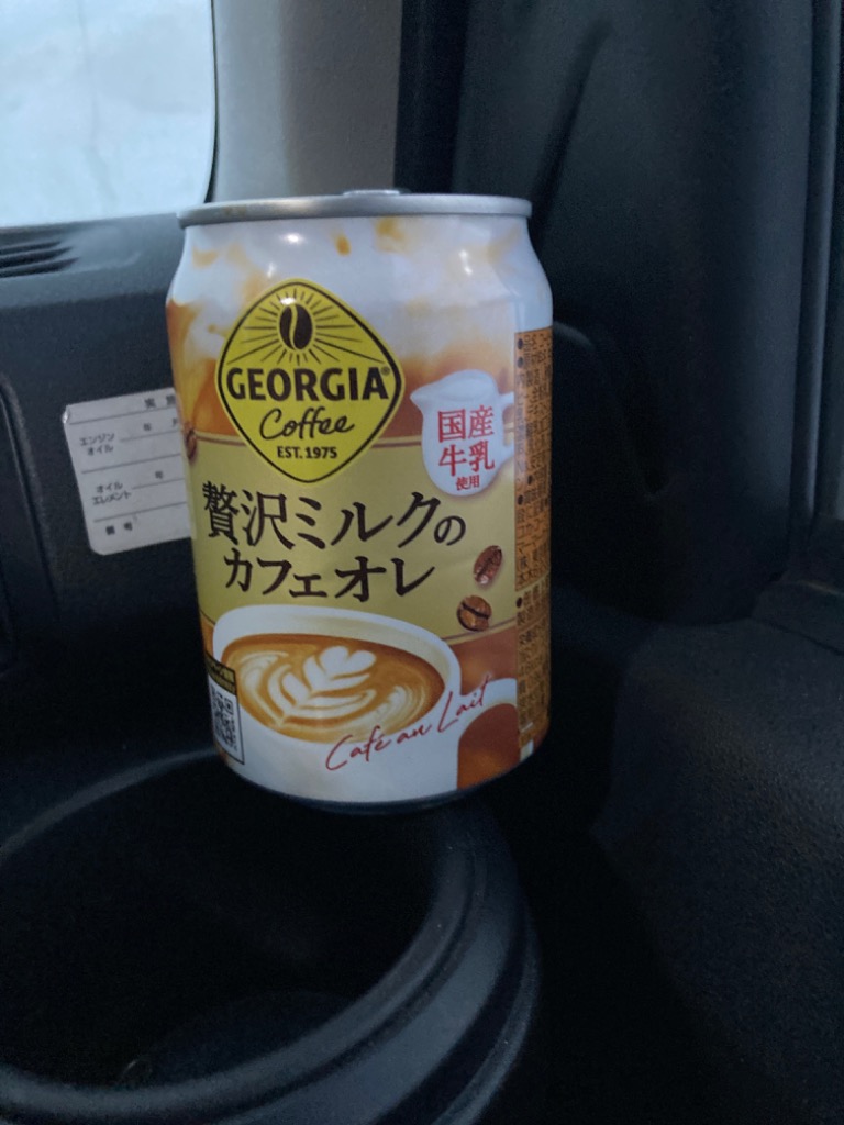 ジョージア ストアポイント10％付 コーヒー カフェオレ 缶 贅沢