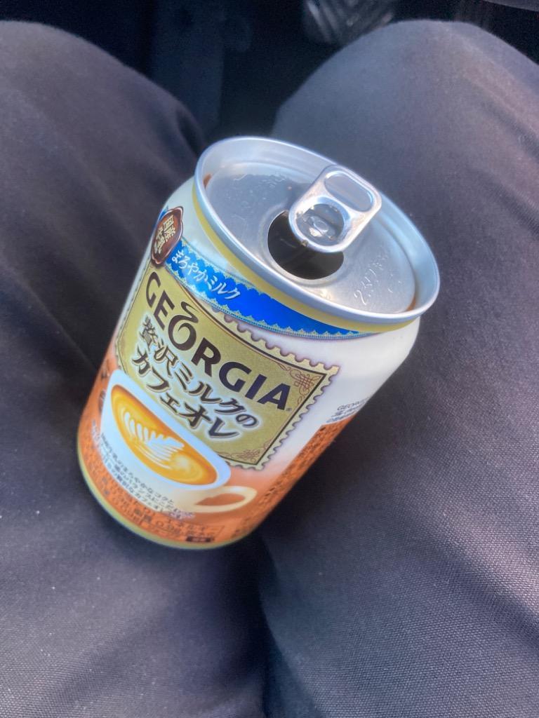 ジョージア ストアポイント10％付 コーヒー カフェオレ 缶 贅沢
