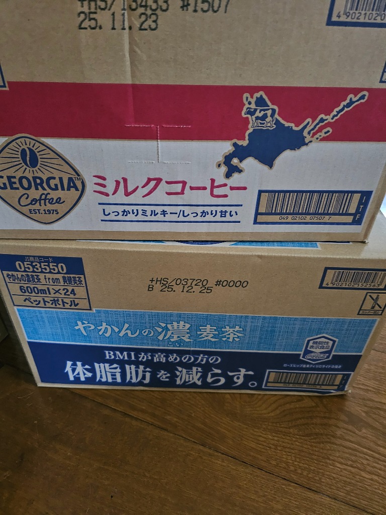 全体のレビュー画像 | 1-0