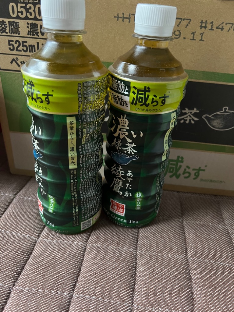 あやたか 荒１５キロ 🗻 S耐富士24時間♡ 雨で23時間耐久となりましたが、 私たち