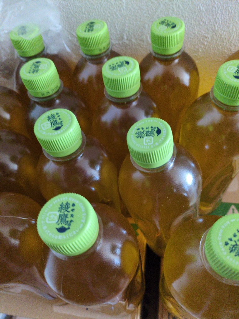 ランプベルジュ レア廃盤茶色ボトル4種➕新品300ml2種➕オマケ