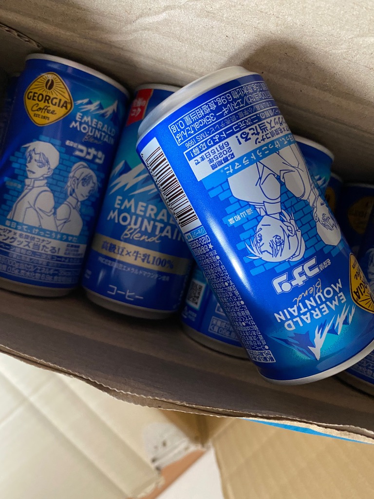 コカ・コーラ - コーヒー　エメラルドマウンテン3箱　合計90本　コカコーラ 社 ポイント10%対象！〕 コカ・コーラ ジョージア エメラルド
