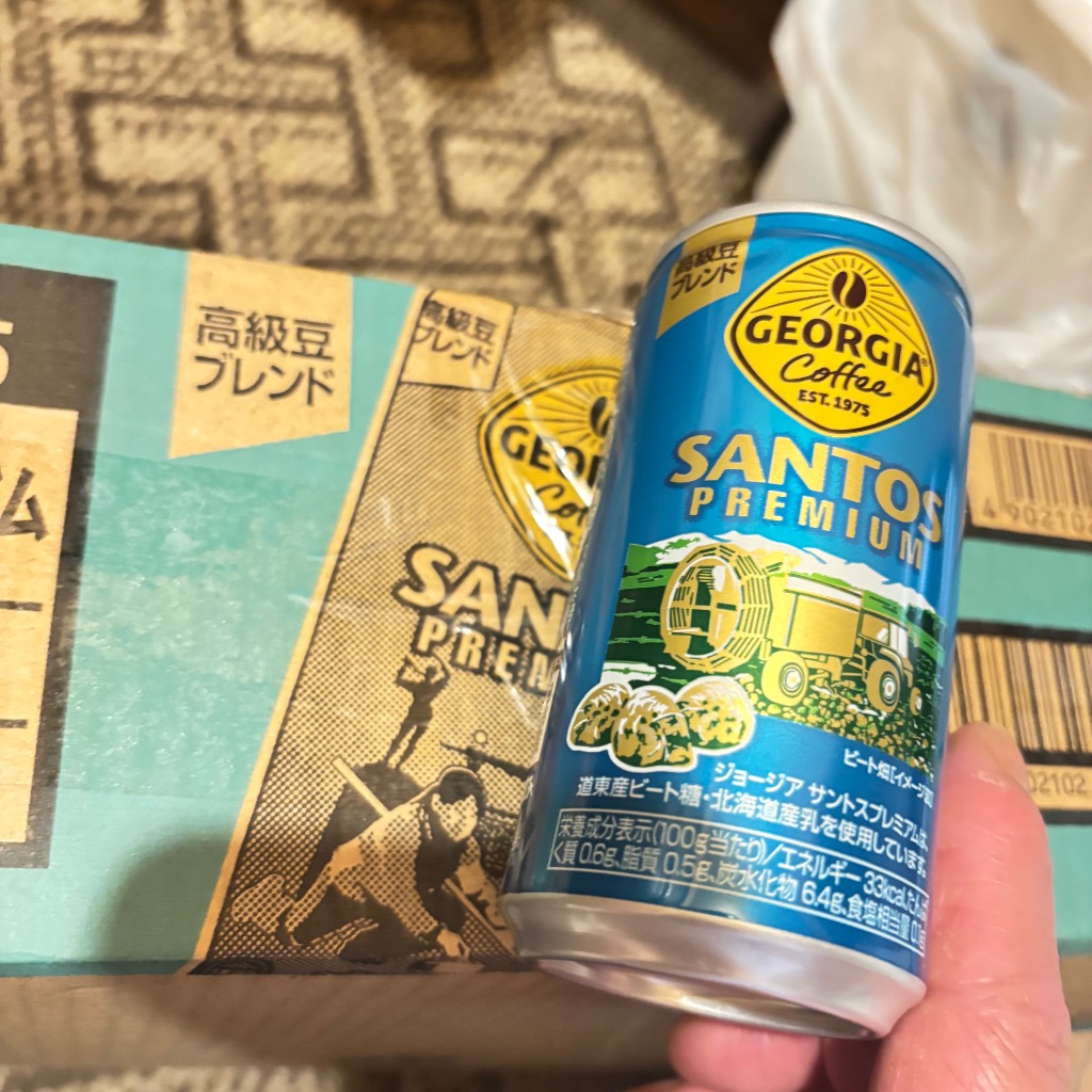 ジョージアサントスプレミアムBOX 北海道限定品 ジョージアサントスプレミアムBOX 北海道限定品 - メルカリ