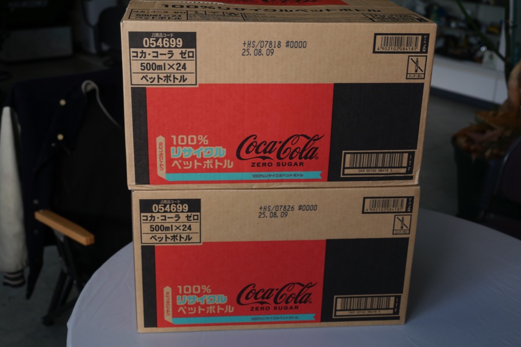 Coca Cola ○エントリーでさらにP10％付与 5/25まで