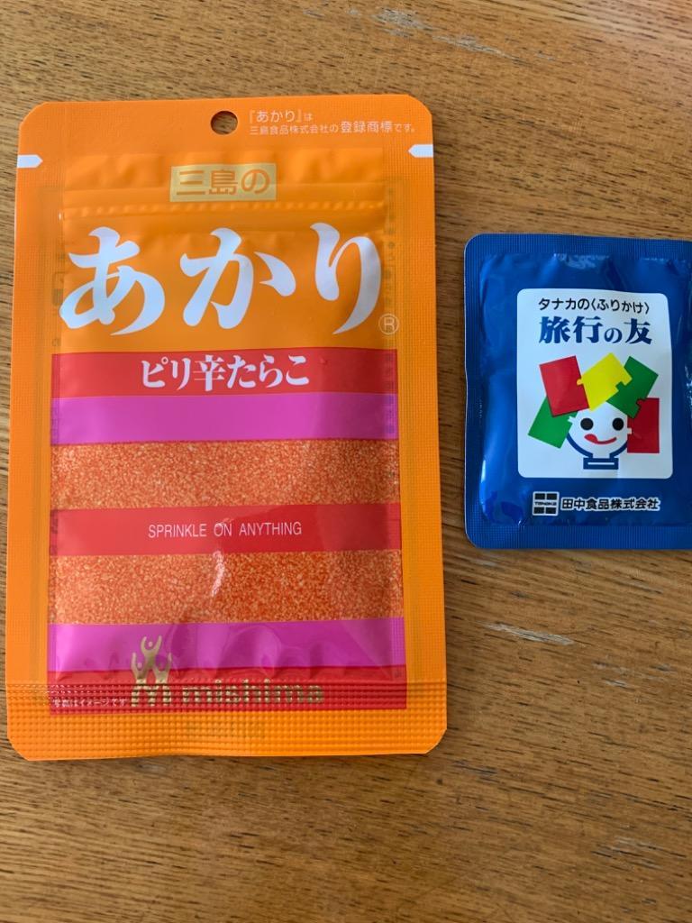 丸美屋 さけ 特ふり 2.5g 40食 鮭 マルミヤ まるみや ふりかけ 小袋ふりかけ 業務用 徳用 2個 記念日