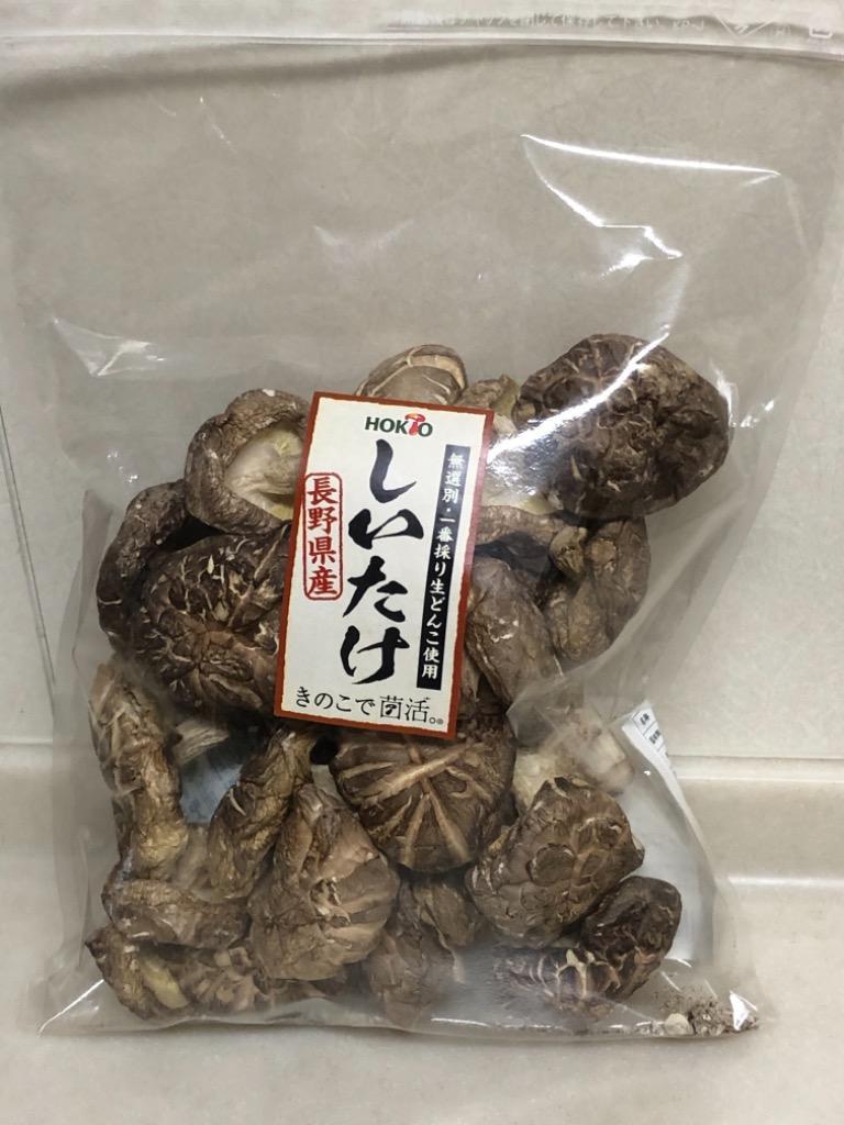 干し椎茸 国産 訳あり 100g (しいたけ どんこ 椎茸 菌床 栽培 シイタケ 乾燥 乾しいたけ) :shiitake100:きのこはホクト菌活ショップ  - 通販 - Yahoo!ショッピング