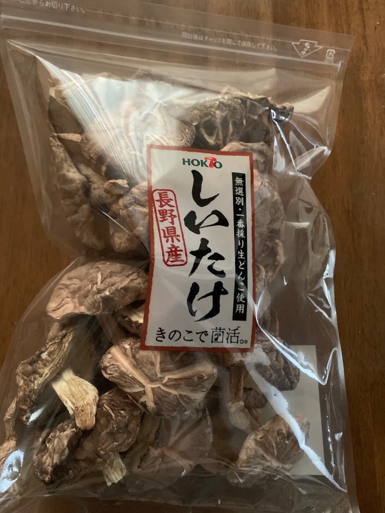 ホクト 干し椎茸 国産 訳あり 500g(干し しいたけ 乾燥 シイタケ