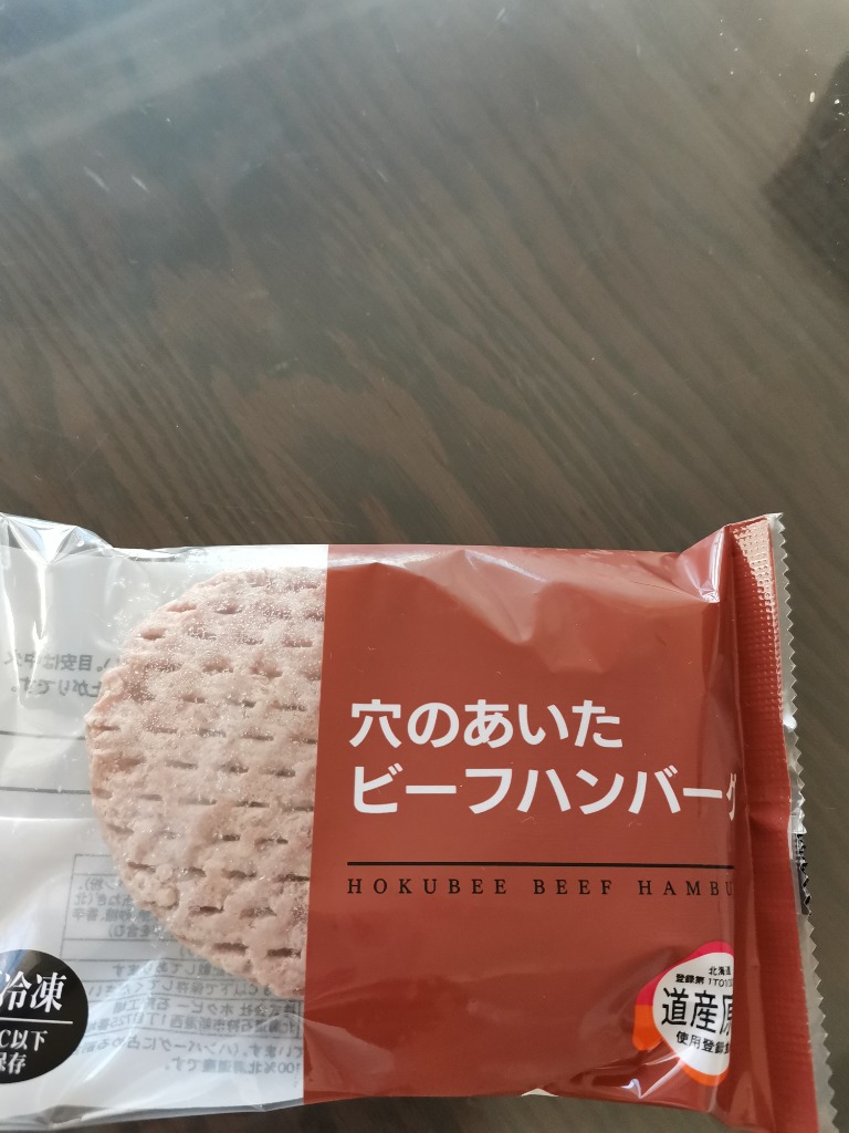 全体のレビュー画像 | 0-0